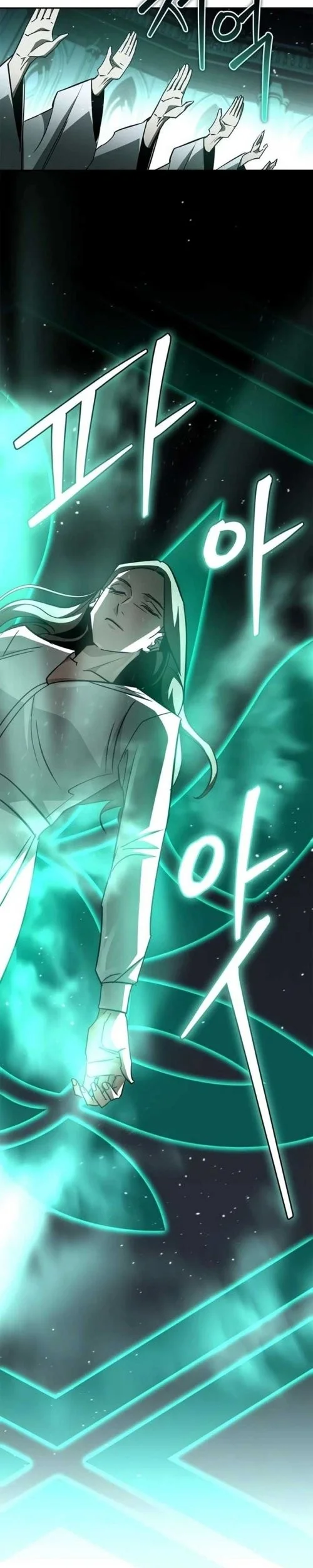 Holy Night: The Zero Chapter 28 - https://img.komiku.org/upload5/holy-night-the-zero/28/2025-12-15/16_part1.webp