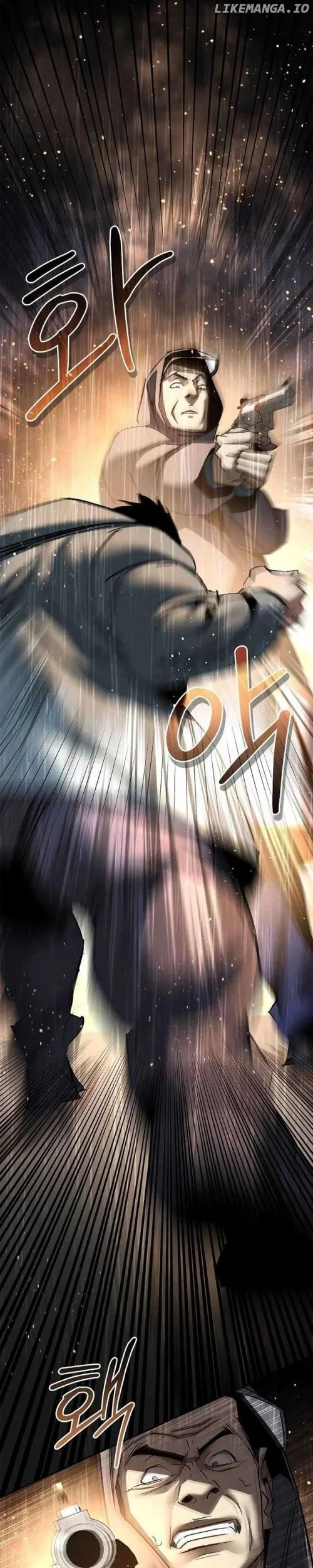 Holy Night: The Zero Chapter 3 Gambar 19