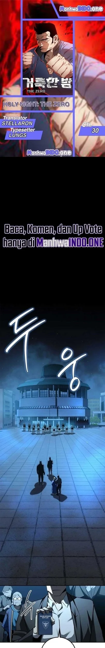 Holy Night: The Zero Chapter 30 - https://img.komiku.org/upload5/holy-night-the-zero/30/2025-12-15/1_part1.webp