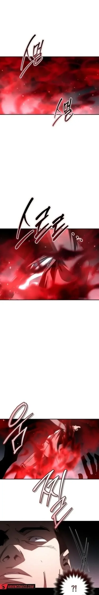 Holy Night: The Zero Chapter 32 - https://img.komiku.org/upload5/holy-night-the-zero/32/2025-12-15/14_part1.webp