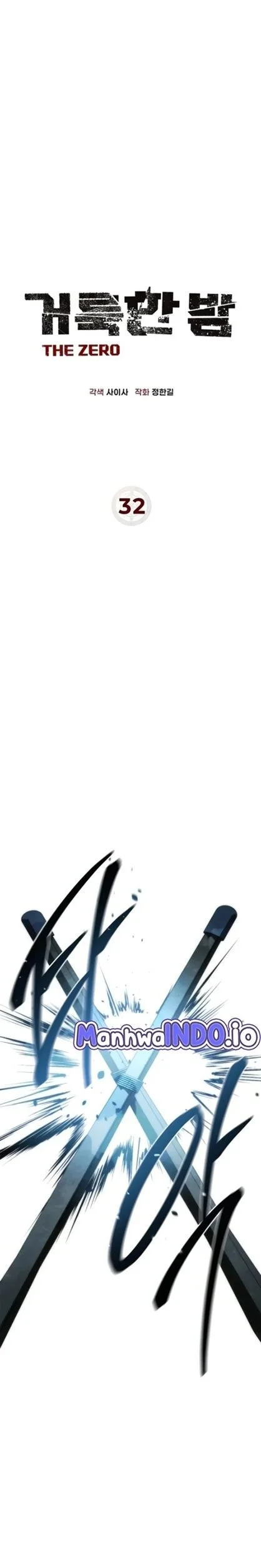 Holy Night: The Zero Chapter 32 - https://img.komiku.org/upload5/holy-night-the-zero/32/2025-12-15/6_part1.webp