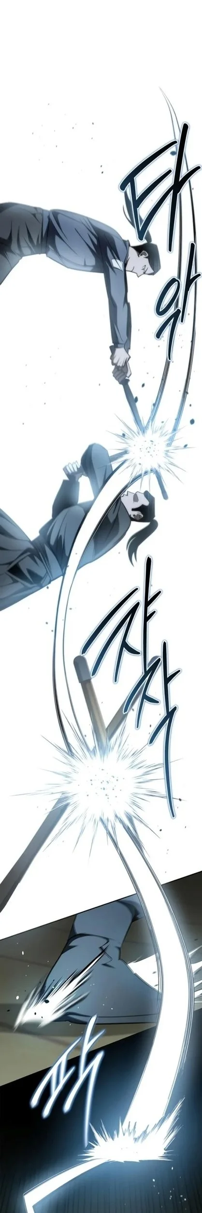 Holy Night: The Zero Chapter 32 - https://img.komiku.org/upload5/holy-night-the-zero/32/2025-12-15/6_part2.webp