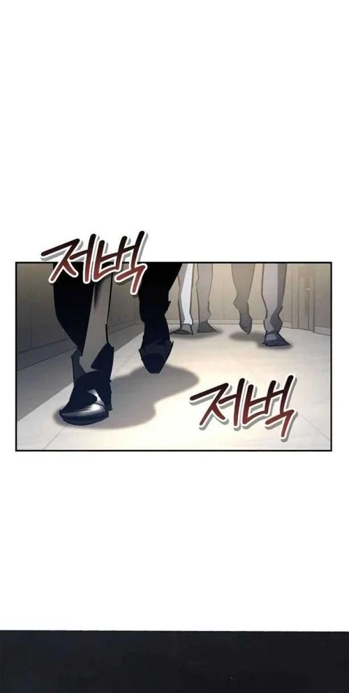 Holy Night: The Zero Chapter 4 - https://img.komiku.org/upload5/holy-night-the-zero/4/2025-12-15/16_part3.webp