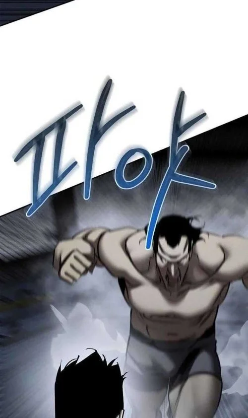 Holy Night: The Zero Chapter 4 - https://img.komiku.org/upload5/holy-night-the-zero/4/2025-12-15/3_part3.webp