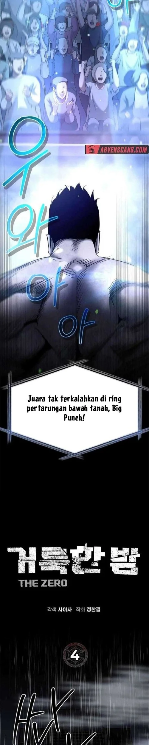 Holy Night: The Zero Chapter 4 - https://img.komiku.org/upload5/holy-night-the-zero/4/2025-12-15/5_part2.webp