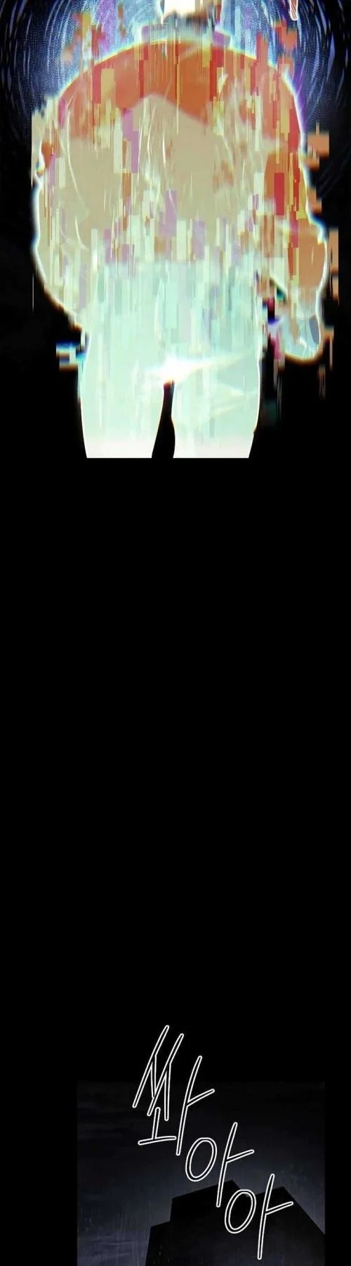 Holy Night: The Zero Chapter 5 - https://img.komiku.org/upload5/holy-night-the-zero/5/2025-12-15/15_part2.webp