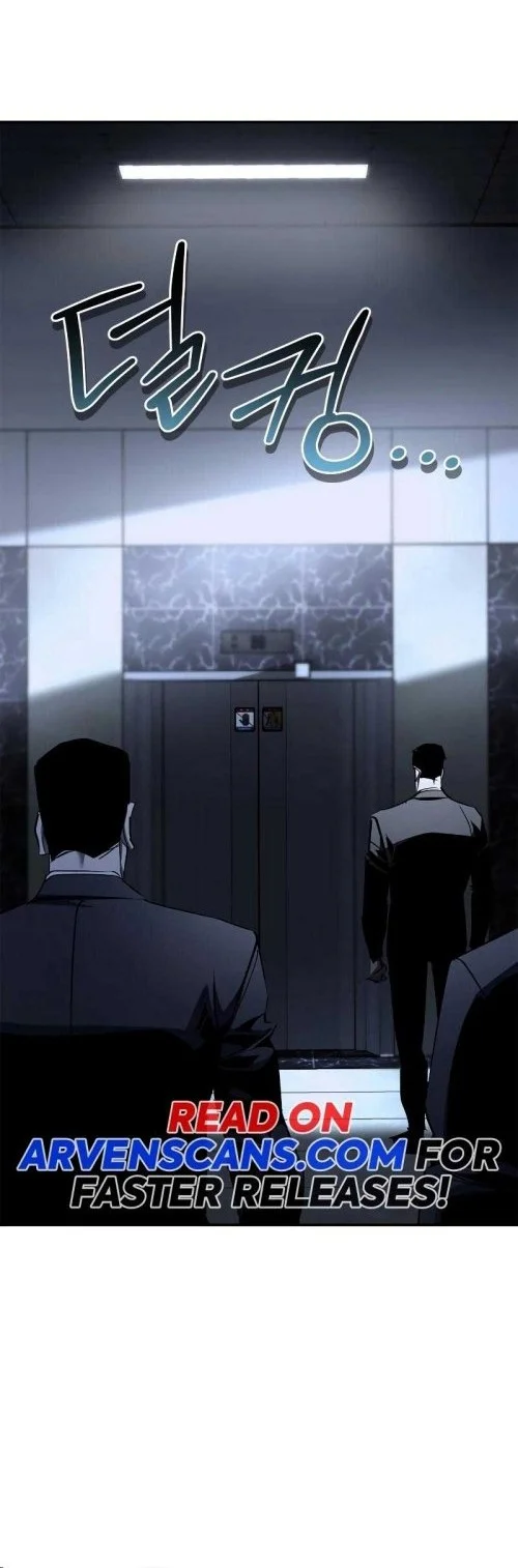 Holy Night: The Zero Chapter 7 - https://img.komiku.org/upload5/holy-night-the-zero/7/2025-12-15/9_part2.webp