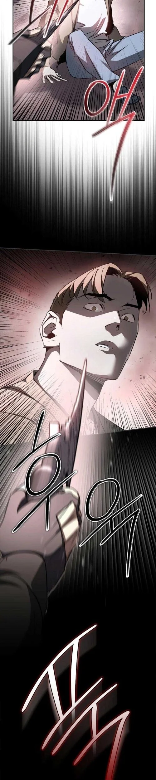 Holy Night: The Zero Chapter 8 - https://img.komiku.org/upload5/holy-night-the-zero/8/2025-12-15/13_part1.webp