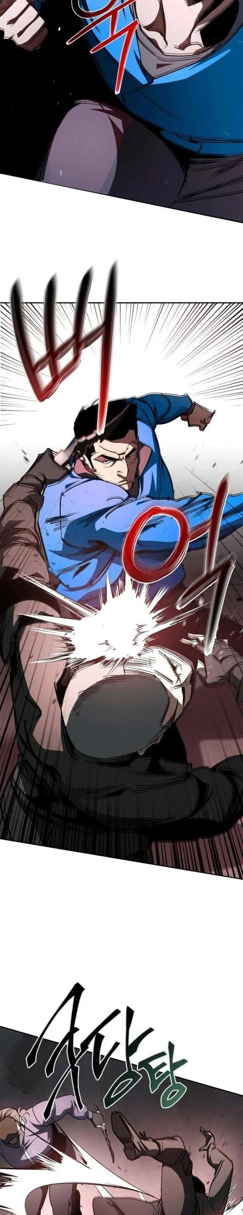 Holy Night: The Zero Chapter 8 - https://img.komiku.org/upload5/holy-night-the-zero/8/2025-12-15/9_part1.webp