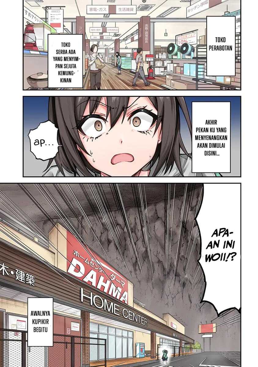 Baca Manga Home Center-goto Yobidasareta Watashi no Daimeikyuu Renovation! Chapter 1 Gambar 2