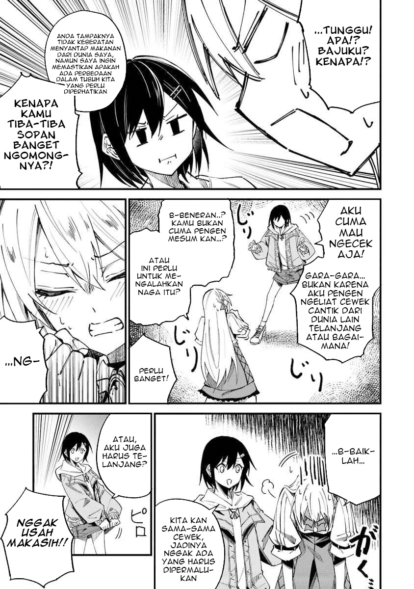 Home Center-goto Yobidasareta Watashi no Daimeikyuu Renovation! Chapter 2.1 Gambar 14