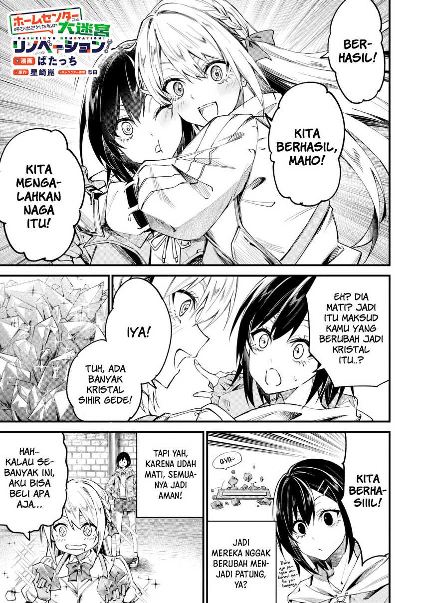 Baca Manga Home Center-goto Yobidasareta Watashi no Daimeikyuu Renovation! Chapter 3.2 Gambar 2