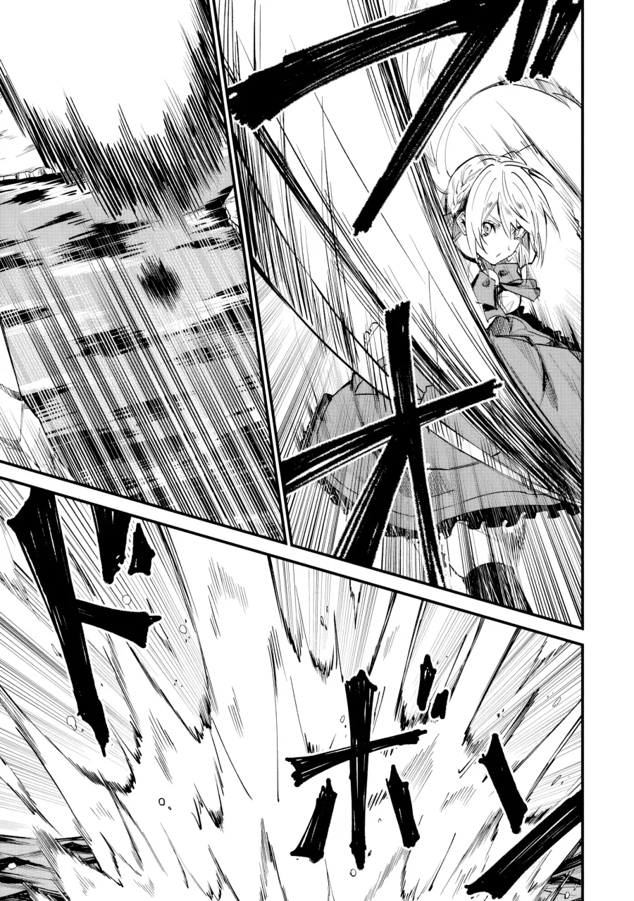 Home Center-goto Yobidasareta Watashi no Daimeikyuu Renovation! Chapter 5 Gambar 12