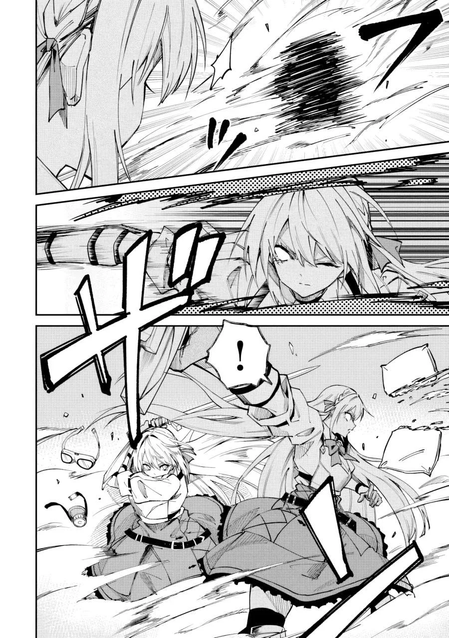 Home Center-goto Yobidasareta Watashi no Daimeikyuu Renovation! Chapter 6.2 Gambar 10