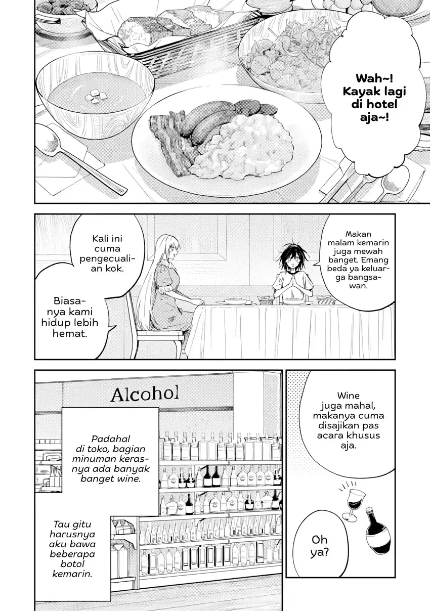 Home Center-goto Yobidasareta Watashi no Daimeikyuu Renovation! Chapter 9 halaman 4