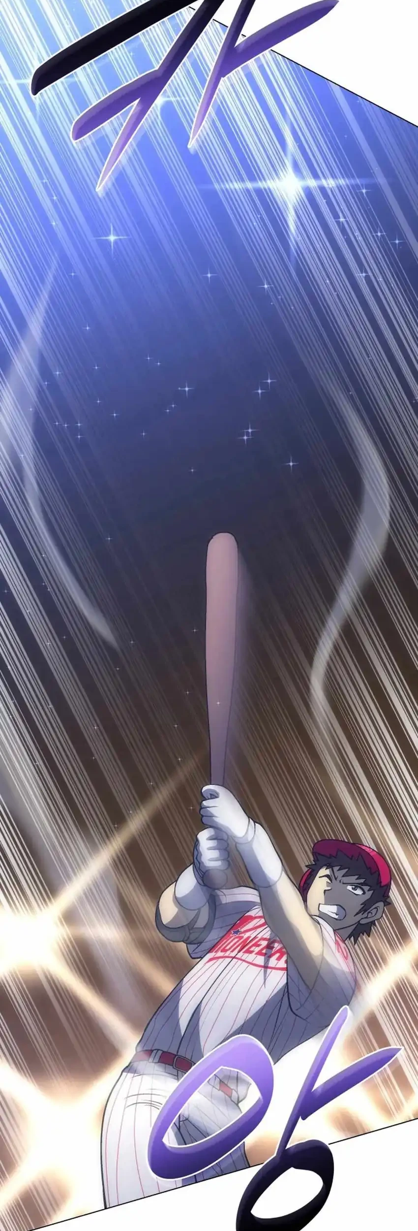Home Plate Villain Chapter 100 Gambar 37