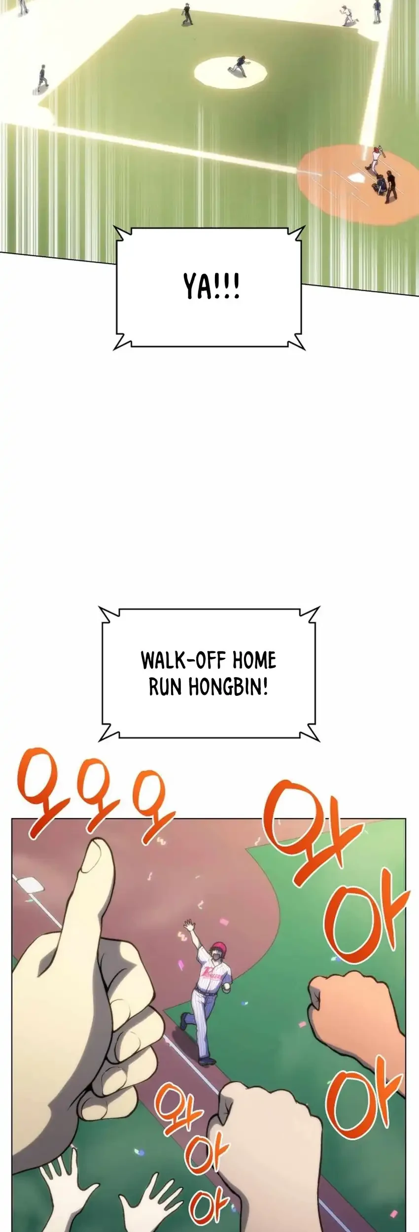 Home Plate Villain Chapter 100 Gambar 43