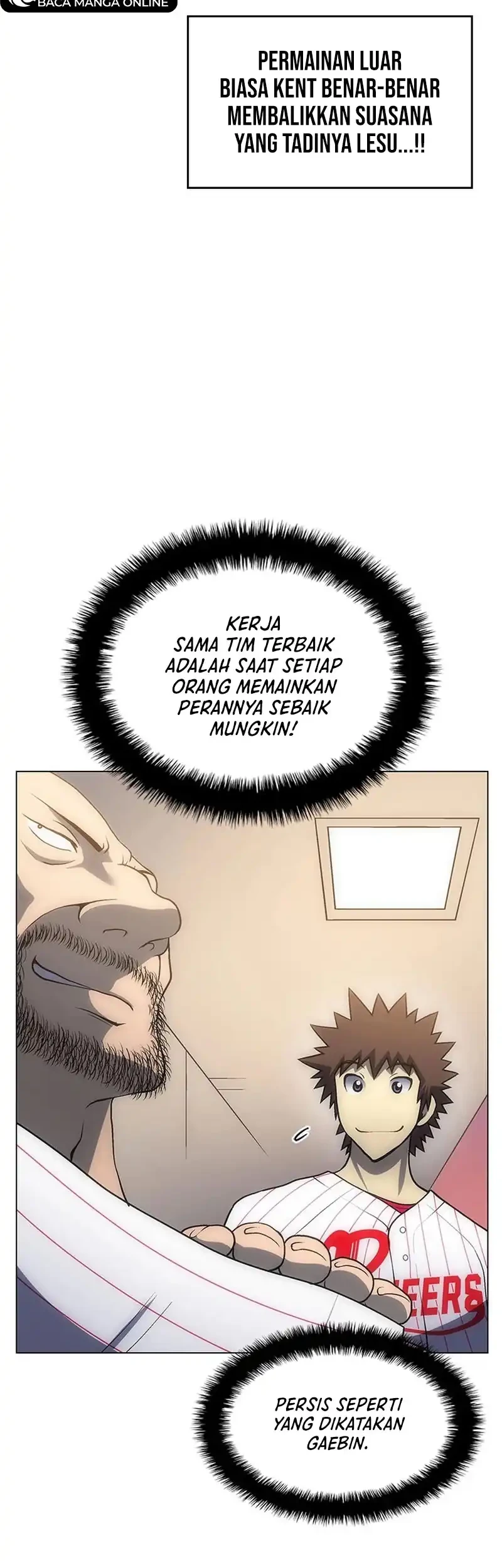 Home Plate Villain Chapter 106 Gambar 42