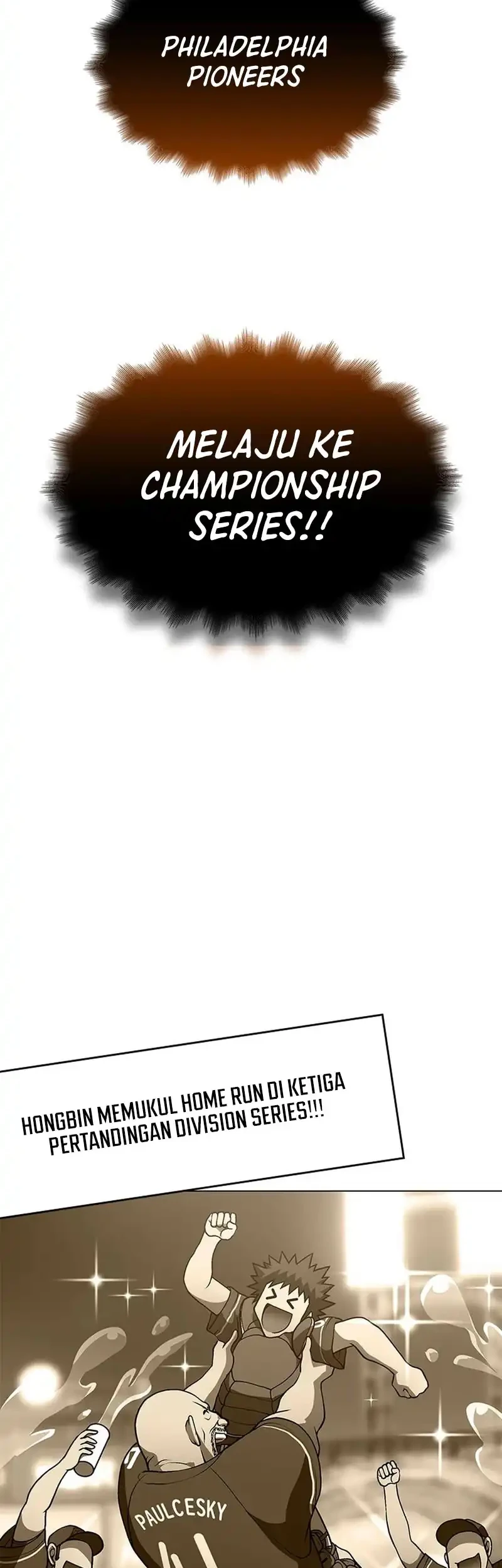 Home Plate Villain Chapter 108 Gambar 38