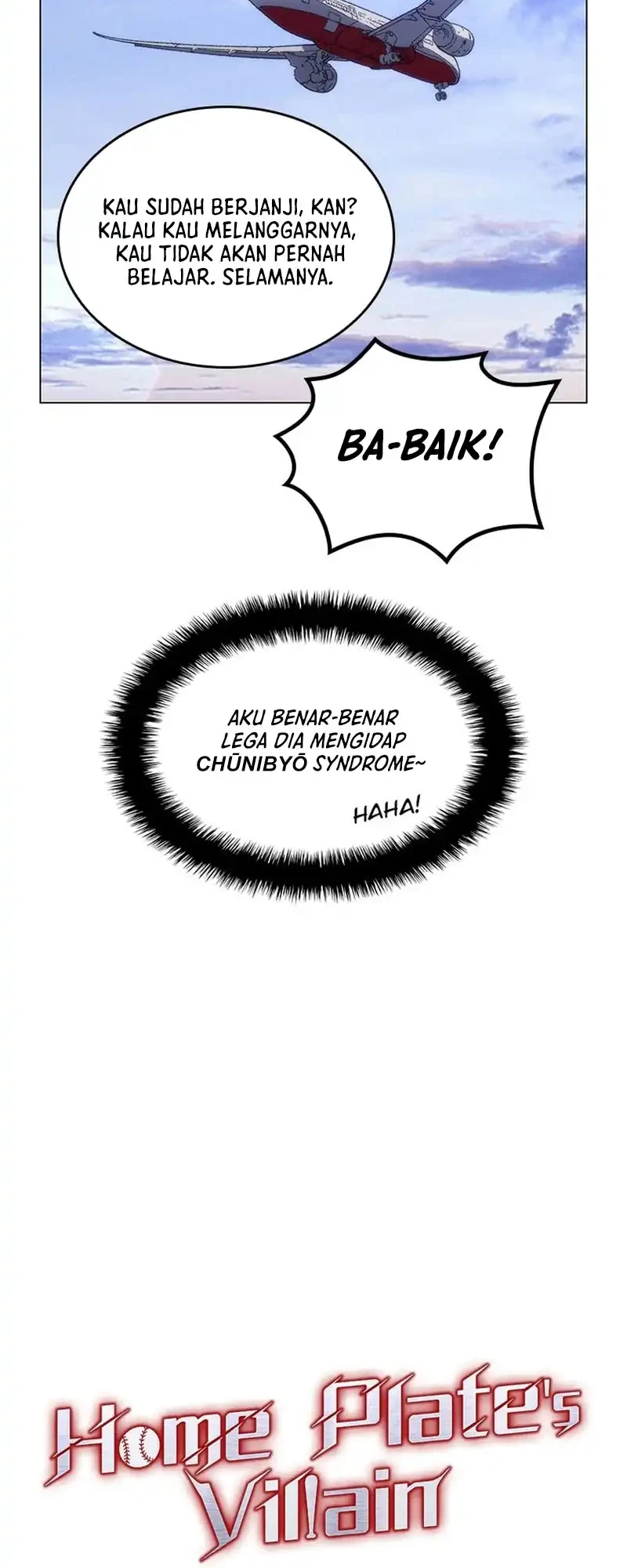 Home Plate Villain Chapter 109 Gambar 10
