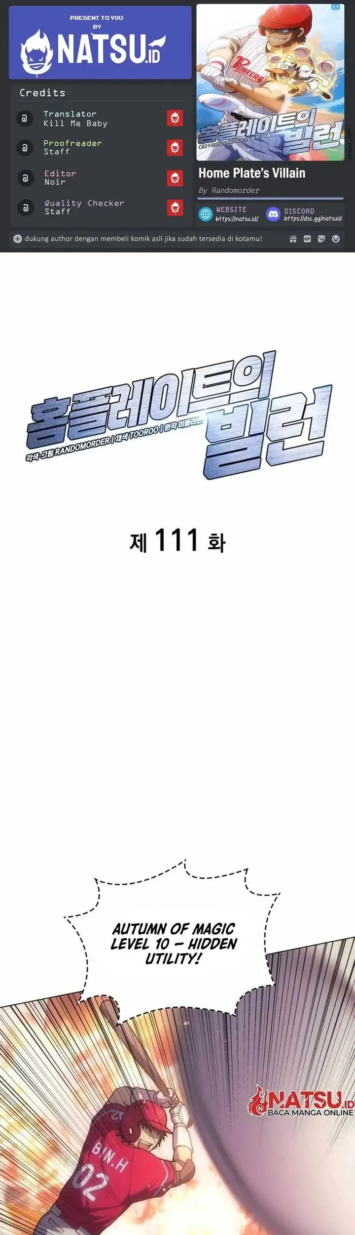 Komik Home Plate Villain Chapter 111 gambar 1