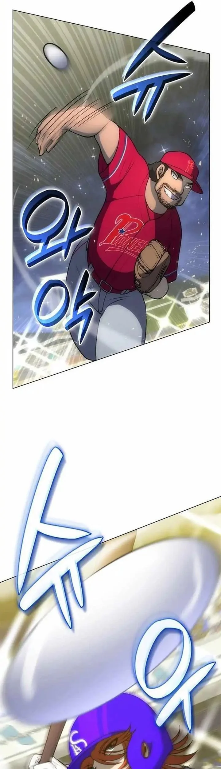Home Plate Villain Chapter 113 Gambar 31