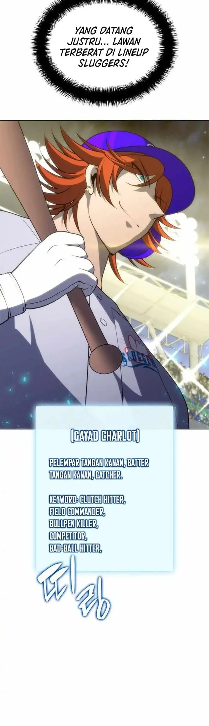 Home Plate Villain Chapter 113 Gambar 26