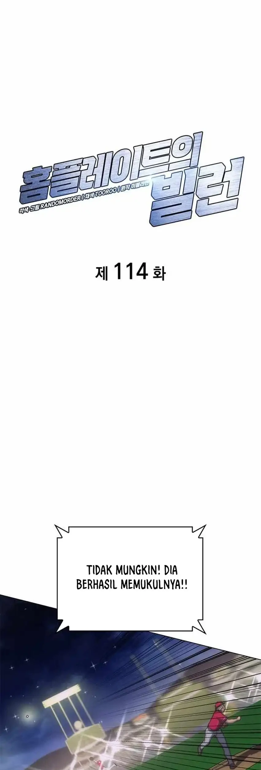 Manhwa Home Plate Villain Chapter 114 gambar 2
