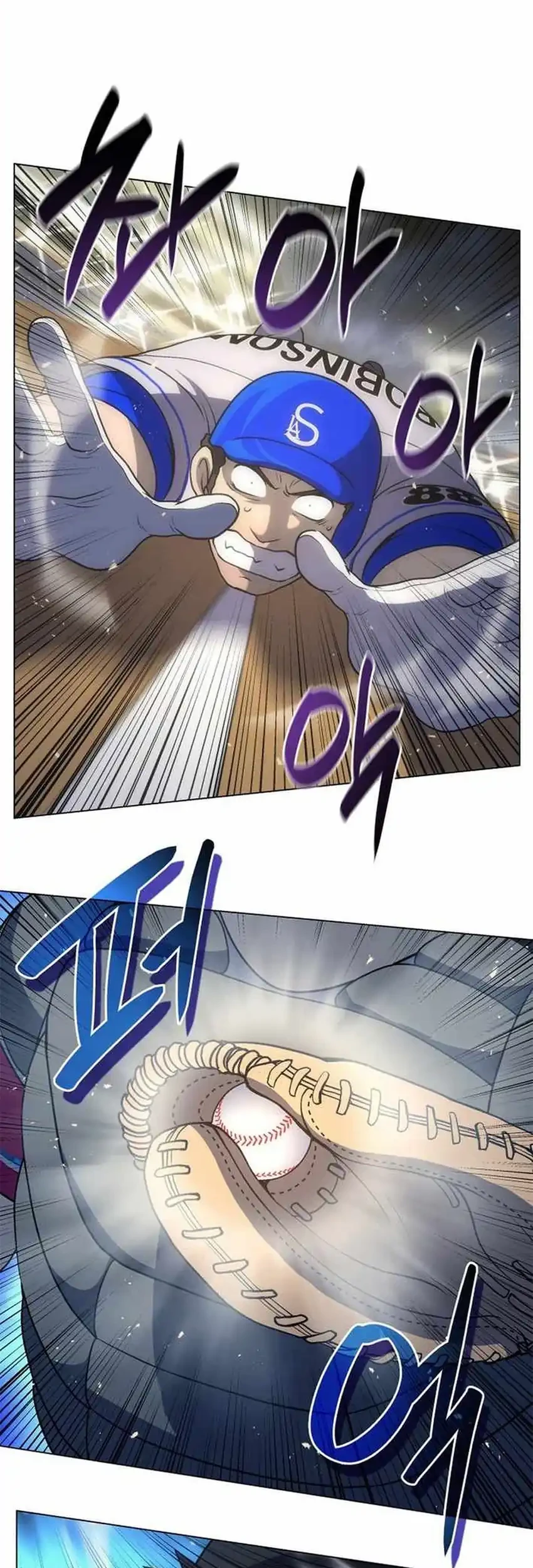 Home Plate Villain Chapter 114 Gambar 15