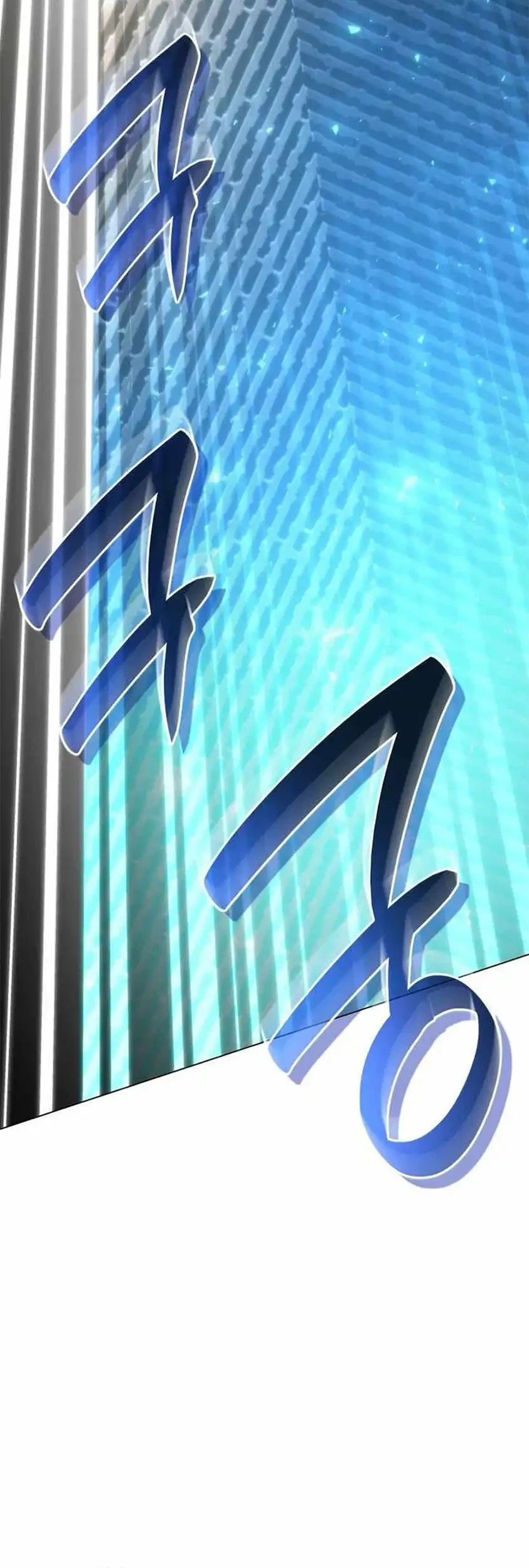 Home Plate Villain Chapter 114 Gambar 43