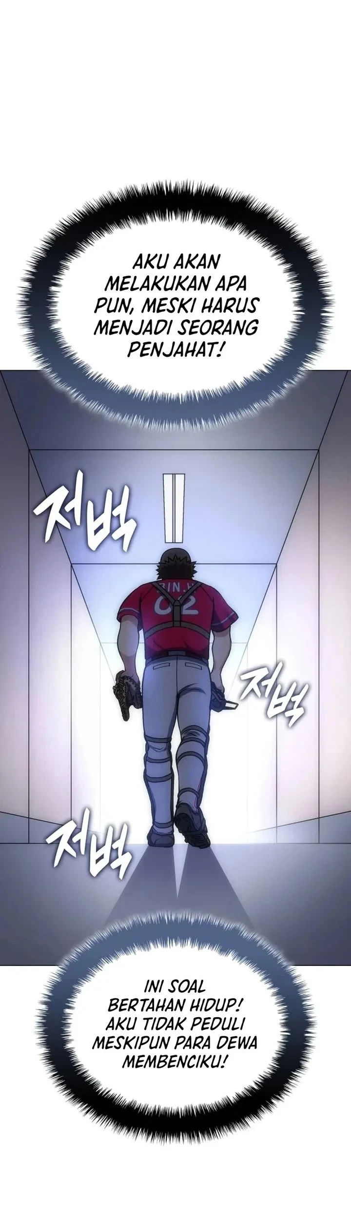 Home Plate Villain Chapter 66 Gambar 43