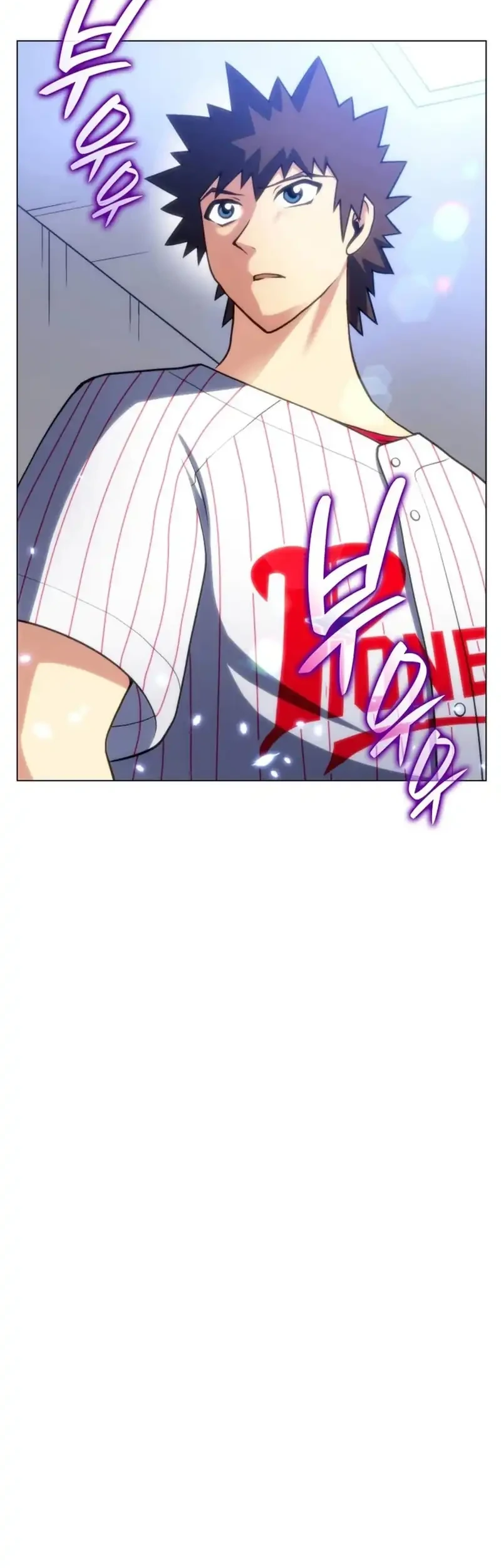 Home Plate Villain Chapter 67 Gambar 46