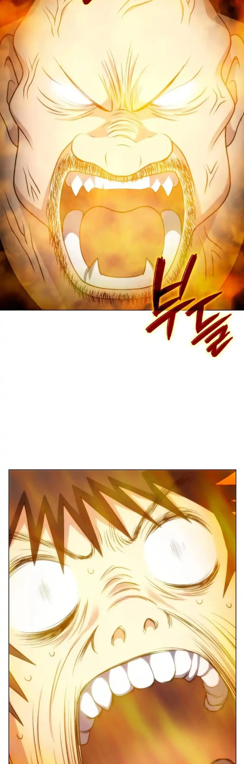 Home Plate Villain Chapter 67 Gambar 33