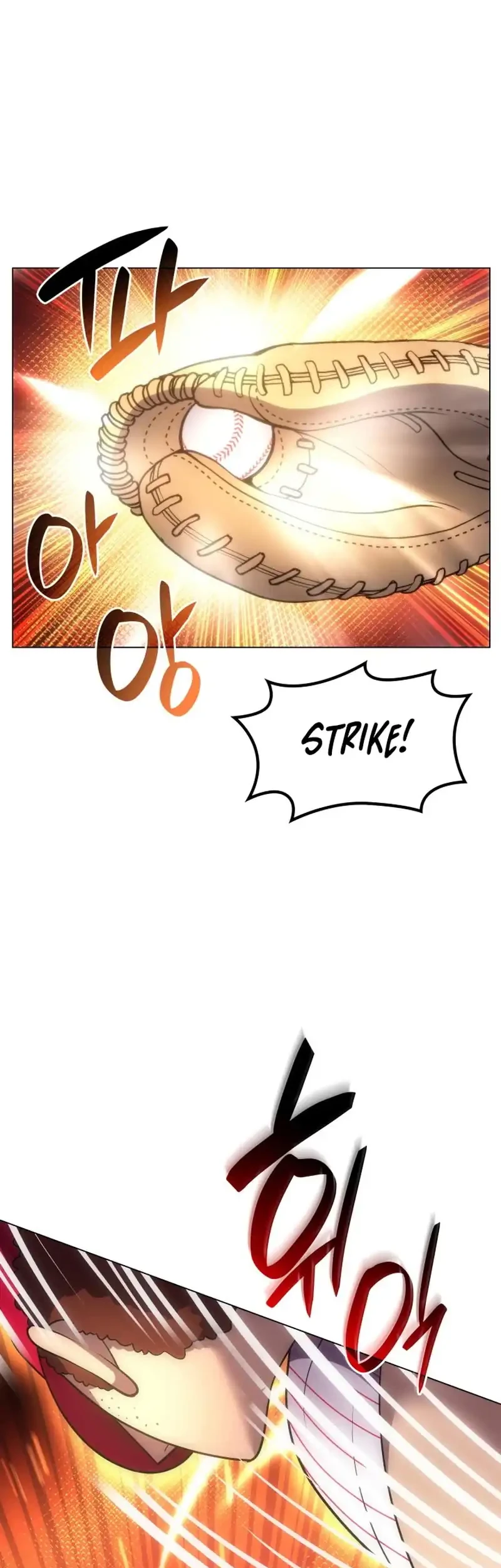 Home Plate Villain Chapter 84 Gambar 39