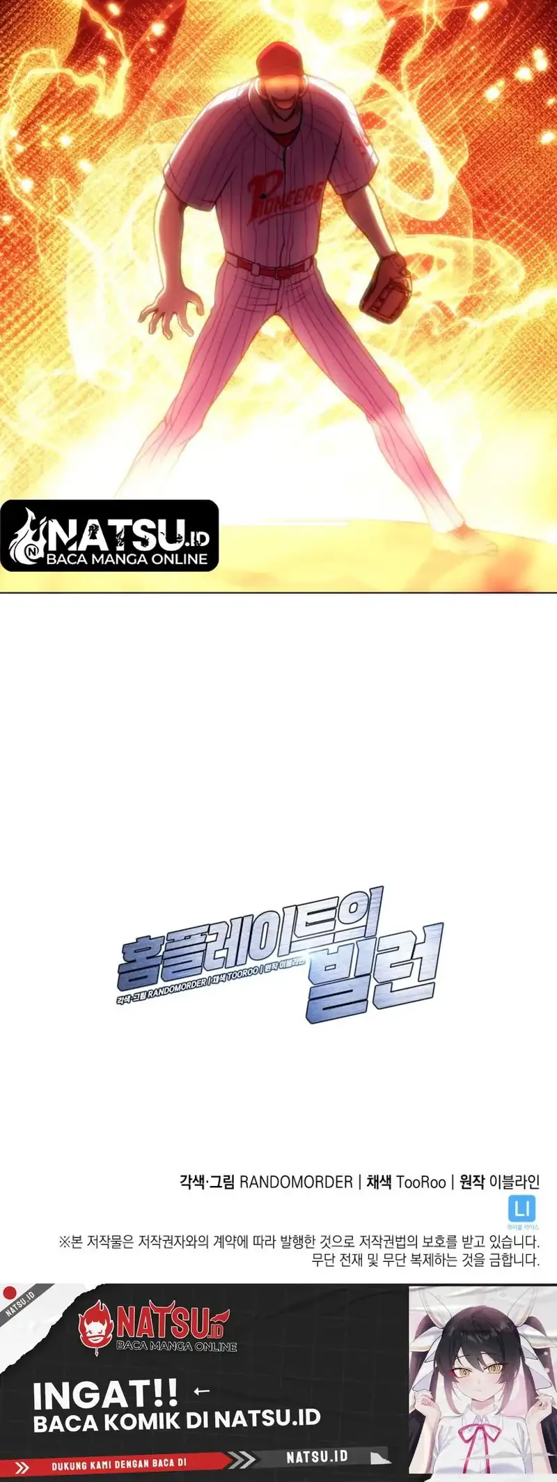 Home Plate Villain Chapter 84 Gambar 51
