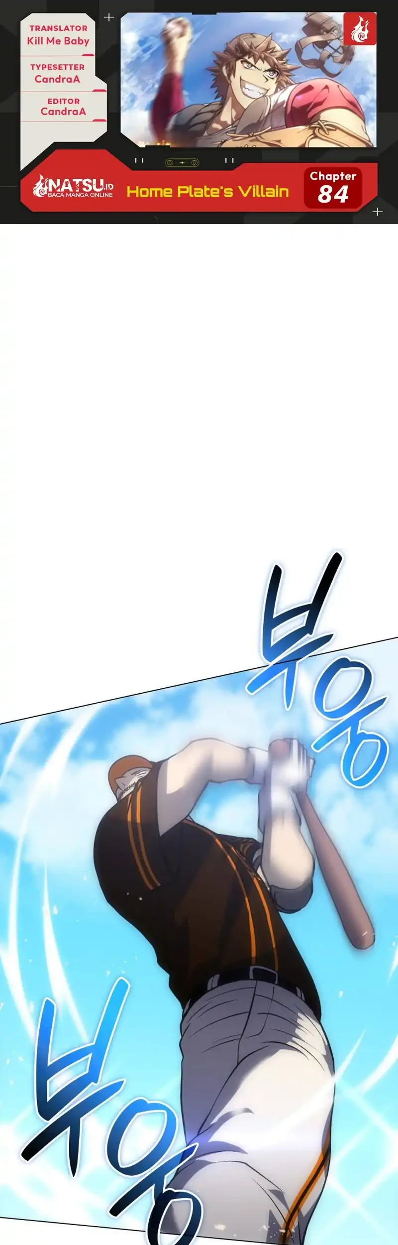 Komik Home Plate Villain Chapter 84 gambar 1
