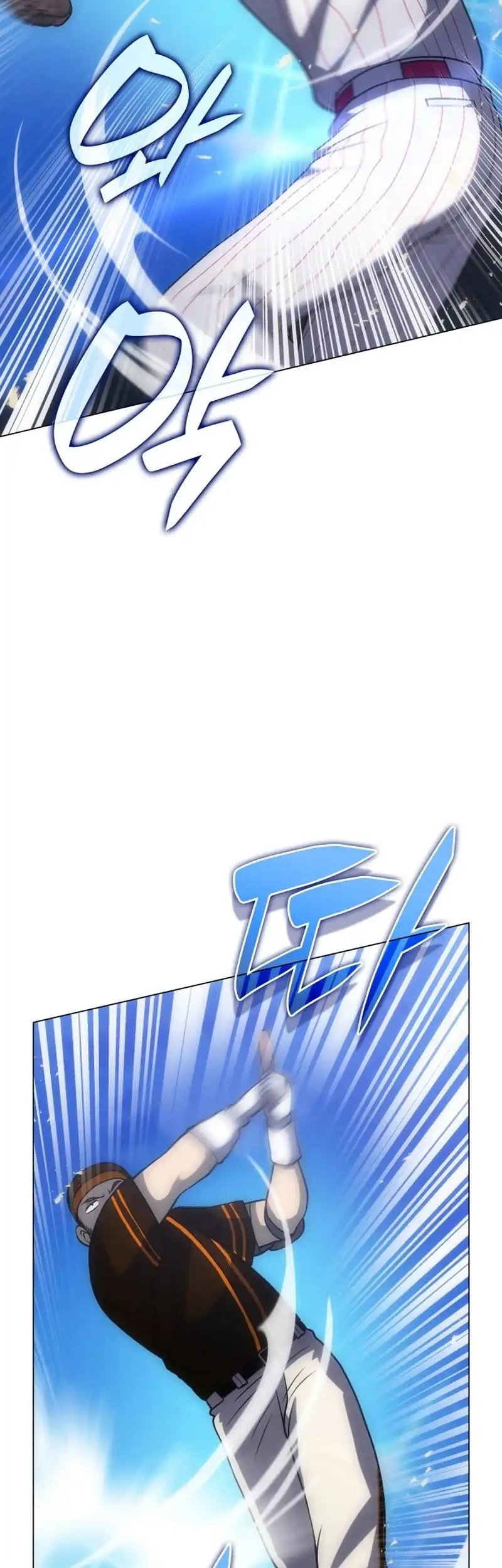 Home Plate Villain Chapter 84 Gambar 16