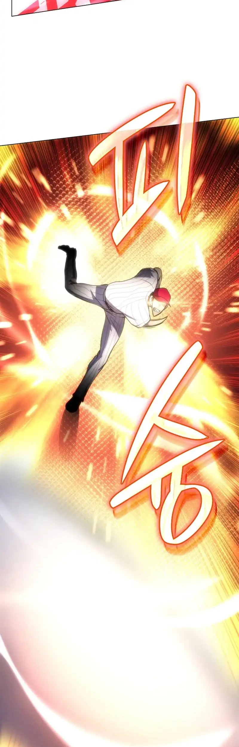Home Plate Villain Chapter 84 Gambar 30