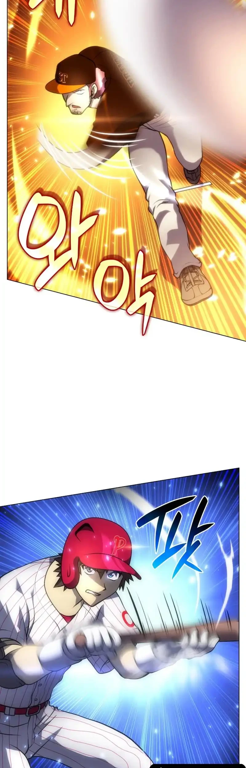 Home Plate Villain Chapter 85 Gambar 43