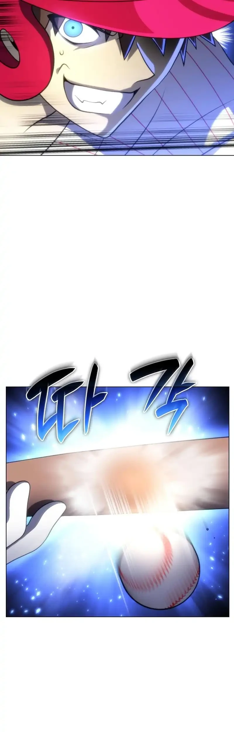 Home Plate Villain Chapter 85 Gambar 45