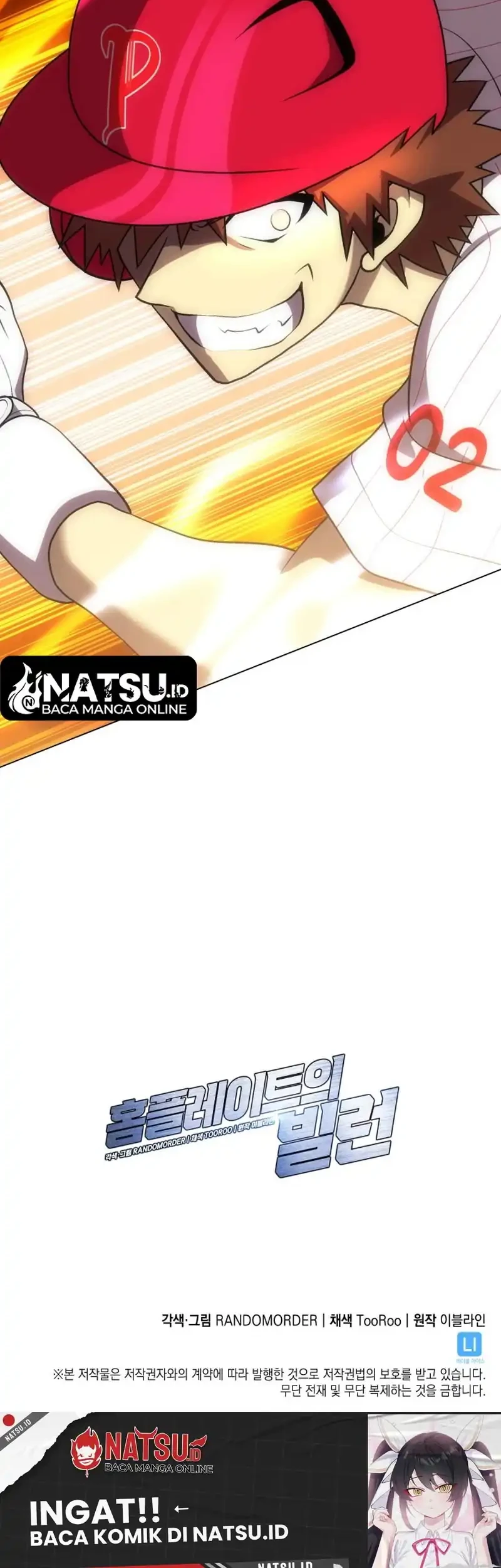 Home Plate Villain Chapter 85 Gambar 48