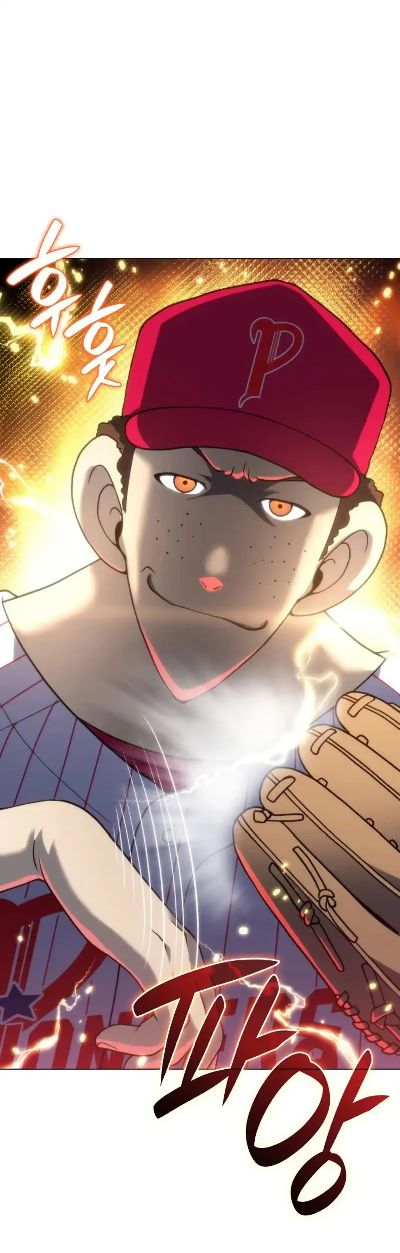 Home Plate Villain Chapter 85 Gambar 13