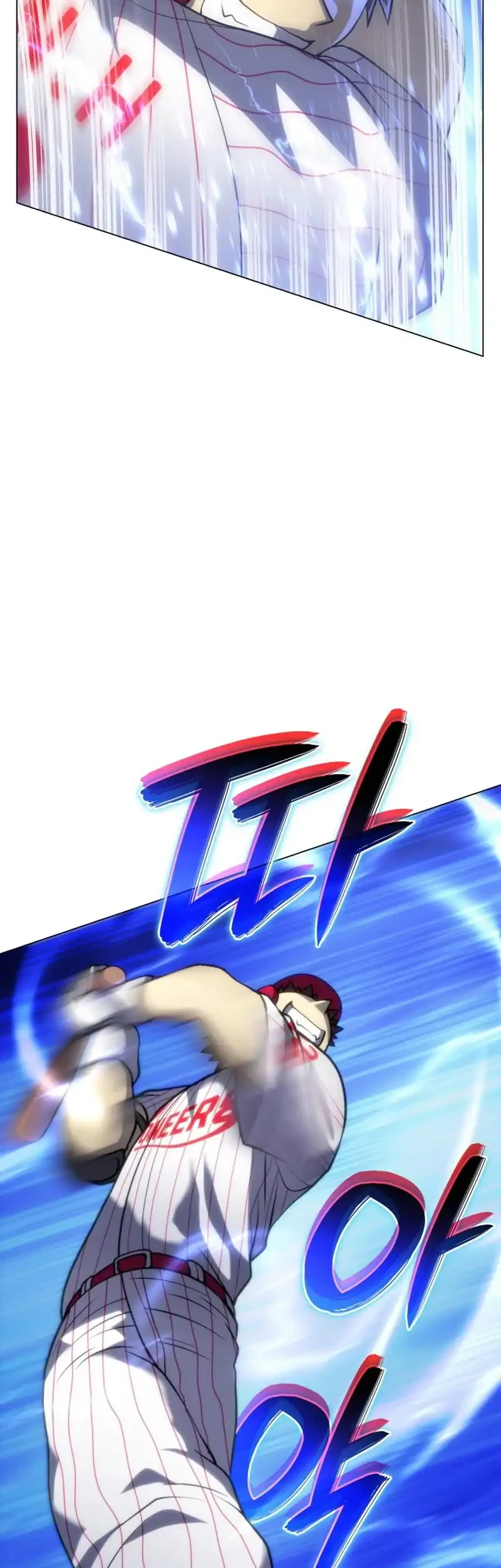 Home Plate Villain Chapter 86 Gambar 29