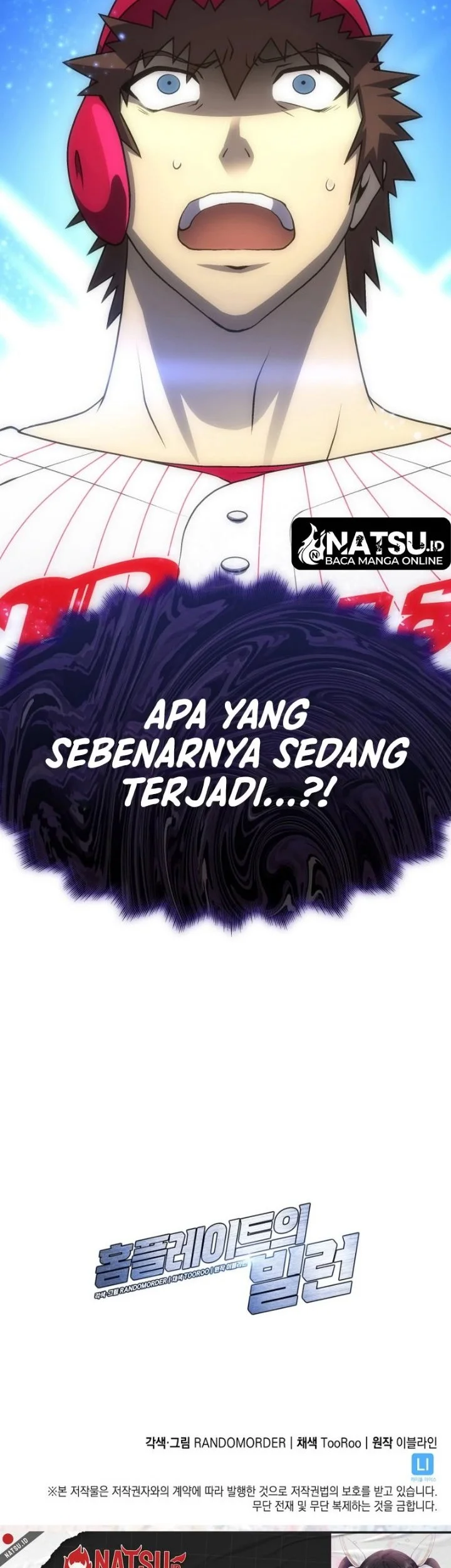 Home Plate Villain Chapter 87 Gambar 46