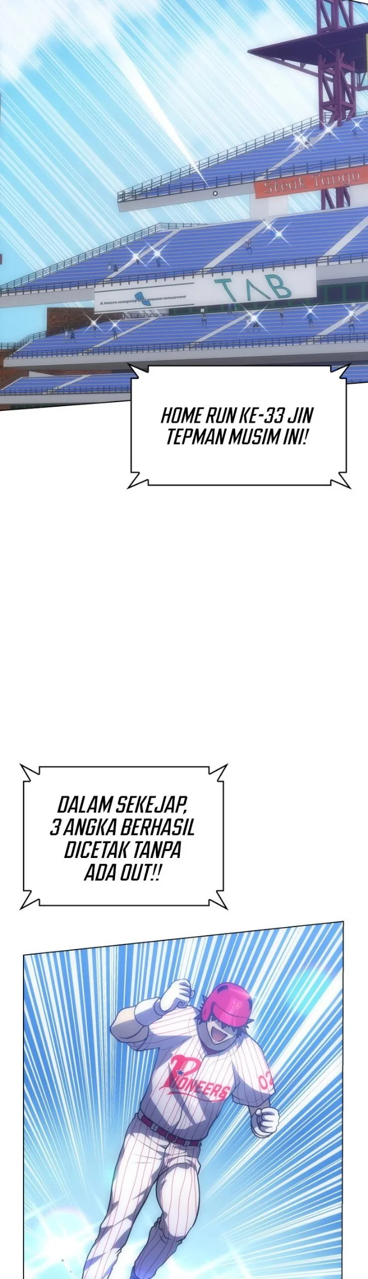 Manhwa Home Plate Villain Chapter 87 gambar 2