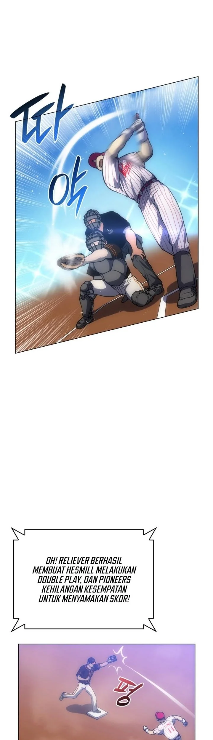 Home Plate Villain Chapter 87 Gambar 13