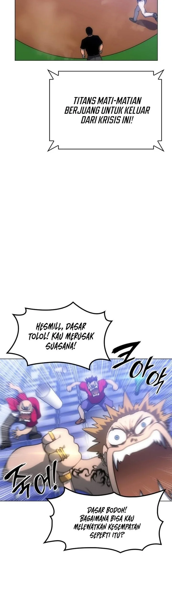 Home Plate Villain Chapter 87 Gambar 14