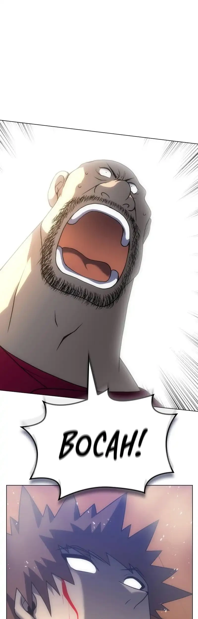 Home Plate Villain Chapter 88 Gambar 49