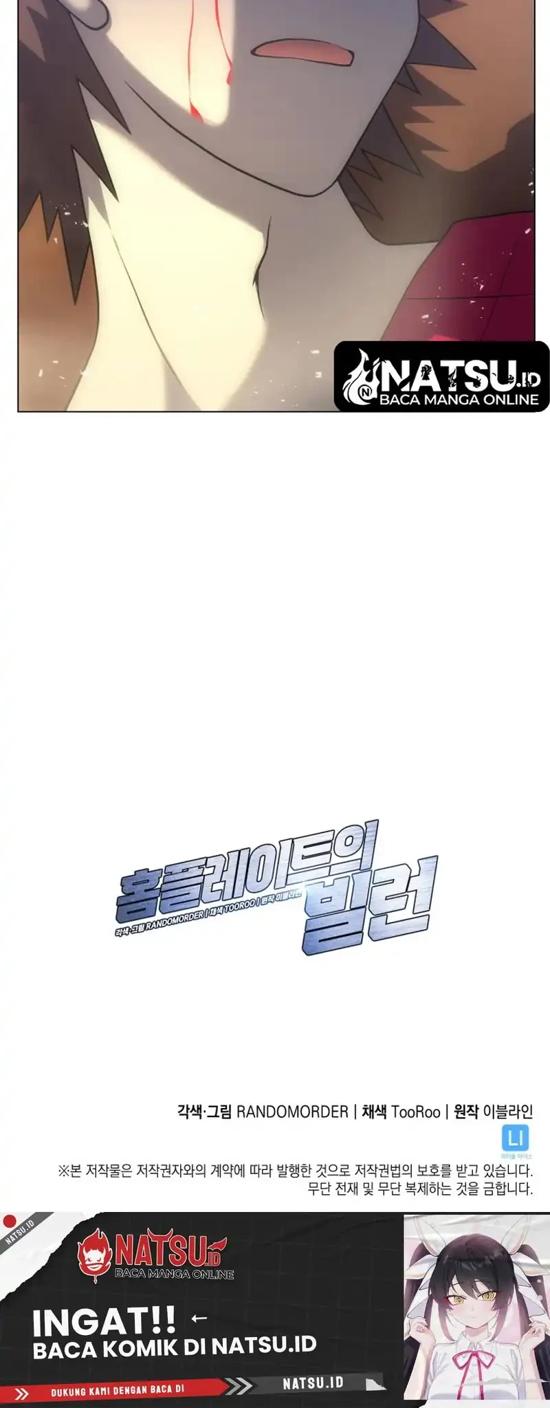 Home Plate Villain Chapter 88 Gambar 50
