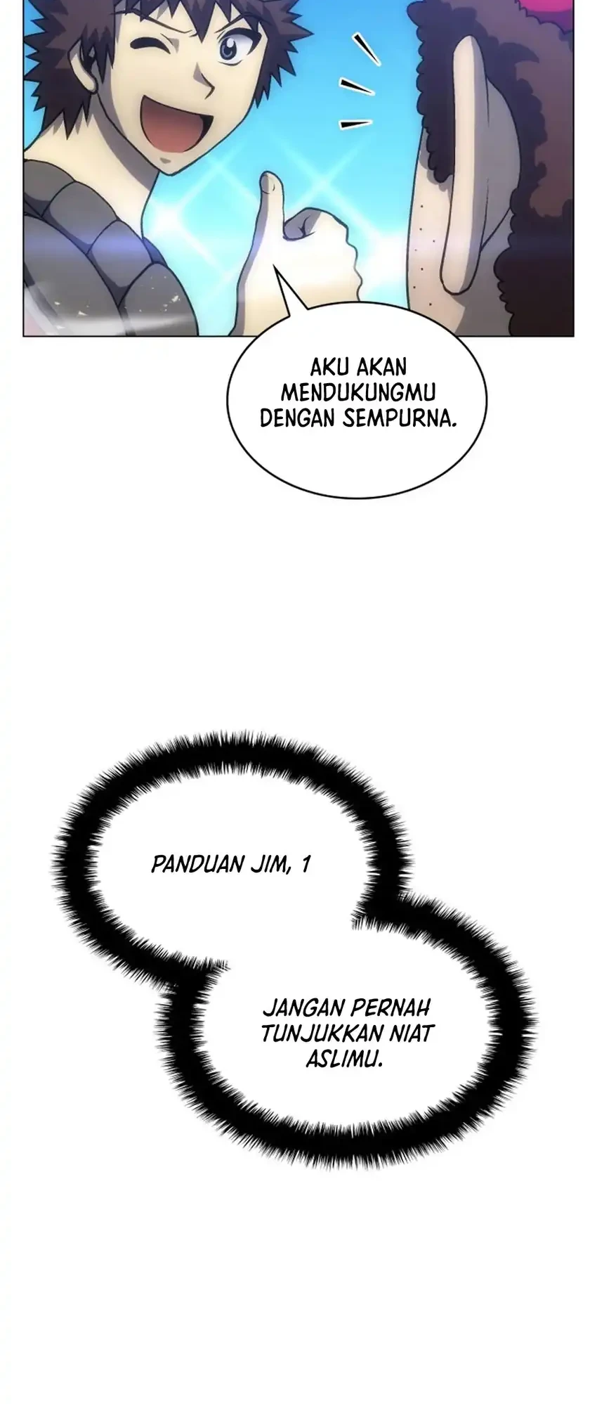 Home Plate Villain Chapter 92 Gambar 48